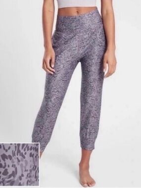 Athleta High-Rise Salutation Joggers